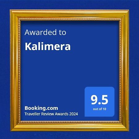 Kalimera Μπάρι Εξωτερικό φωτογραφία